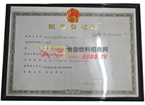 ����(w��)��ӛ�C