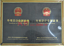 ���^�O(sh��)Ӌ�����C��