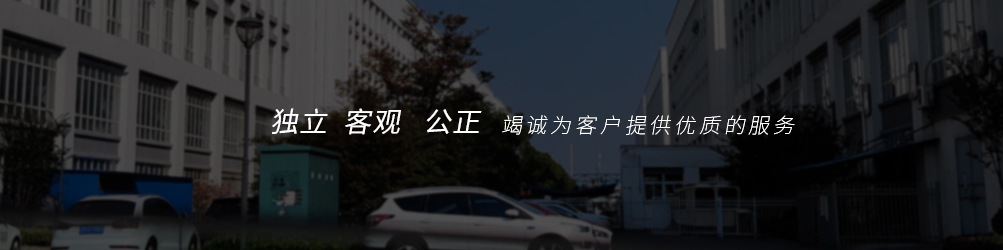 ��ʳƷ������̾W(w��ng)����չʾ