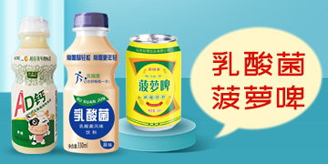 ɽ�|�J���Ʒ���޹�˾