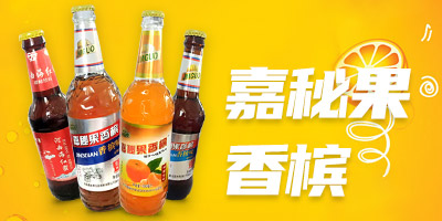 ���u���ع�ʳƷ������޹�˾