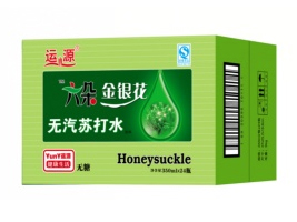 新鄉(xiāng)市大海金銀花食品有限公司