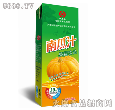 中原紅250ml利樂(lè)磚裝南瓜汁