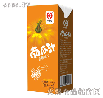 250ml南瓜汁