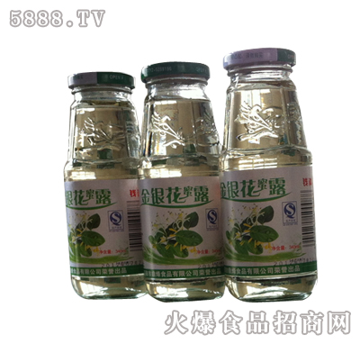 �X�_���y��¶�����䣩