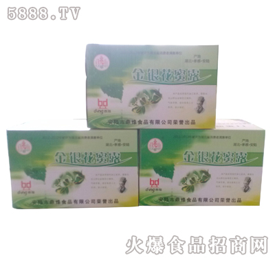 ����ɽ���y��¶��