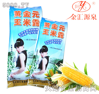 ���RȪ�S������¶