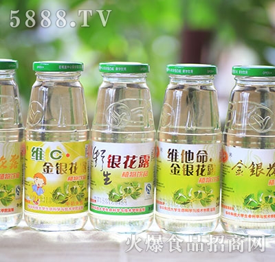 ������y��¶Ʒ�