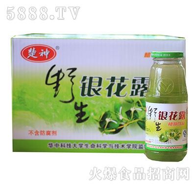 ����Ұ�����y��¶���b