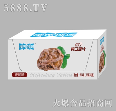 ҕ�������Sc�o��ˬ�ں�Ƭ��÷ζ38��x8ƿ