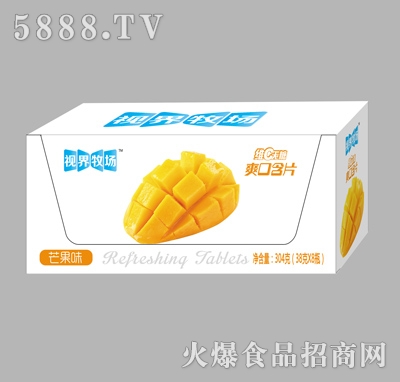 ҕ�������Sc�o��ˬ�ں�Ƭâ��ζ38��x8ƿ