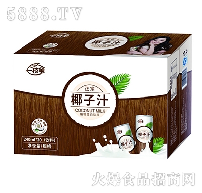 һ֦�PҬ��֭240mlx20���b