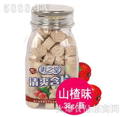 ��֮����ˬ��Ƭɽ�ζ38g