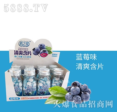 ��֮����ˬ��Ƭ�{(l��n)ݮζ