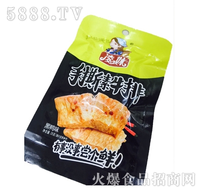 ������ţ�ź���ζ