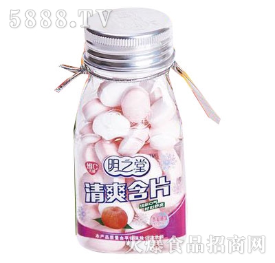 ��֮����ˬ��Ƭ