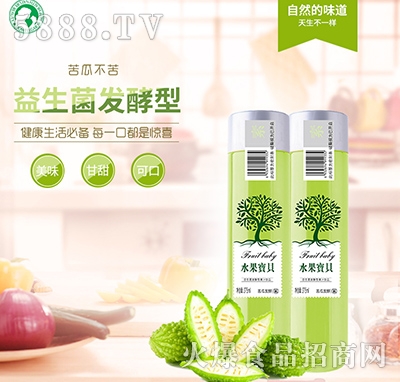 375MLˮ����ؐ�l(f��)�Ϳ��֭