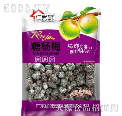 ���м��Ǘ�÷���b