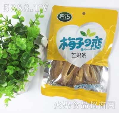 ����â���l