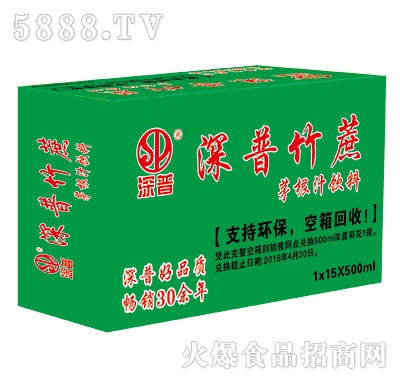 ��������é����500mlx15