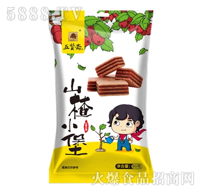 ���t�Sɽ�С��80g