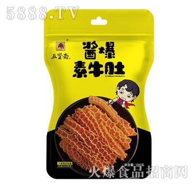 ���t�S��ţ��100g�u��ζ