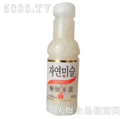 ��W������¶���450ml