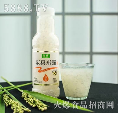 ��ɣ��¶430ml���