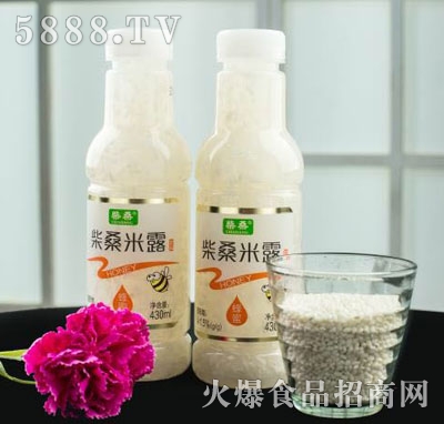 ��ɣ��¶430����ƿ