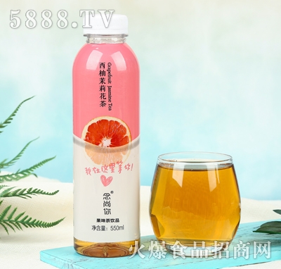 �������������򻨲�550ml