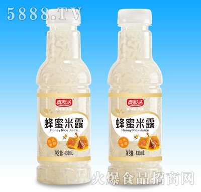 �����^������¶