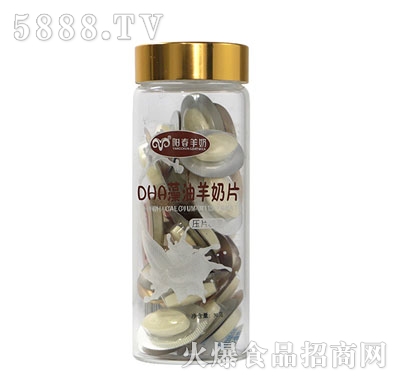 ꖴ�����DHA��������Ƭ