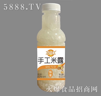��ͽ���ֹ���¶����430ml