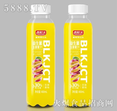 �����^�������l(f��)�͹�֭�����ζ480ml