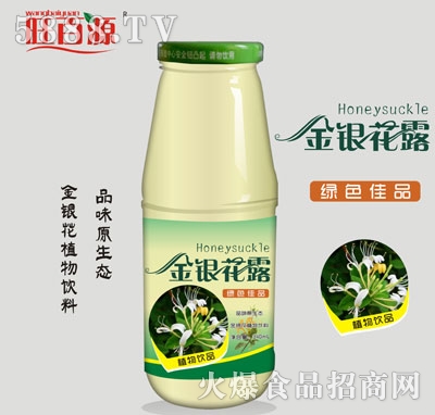 ����Դ���y��¶ֲ���Ʒ