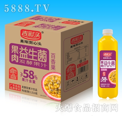 �����^������������l(f��)�͹�֭1.25LX6