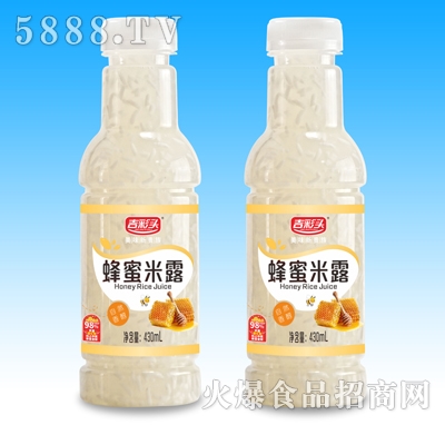 �����^������¶430ml