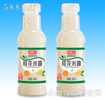 �����^����¶430ml