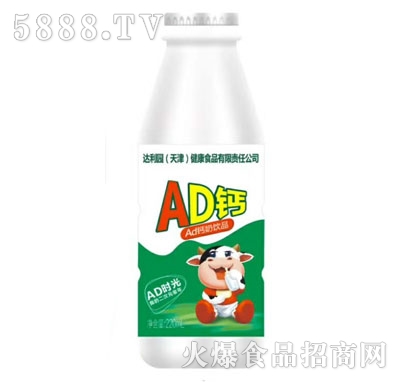 AD�}���Ʒ��ƿ��