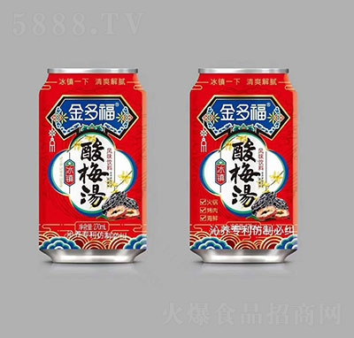 ��ร��÷���Lζ�Ʒ270ml