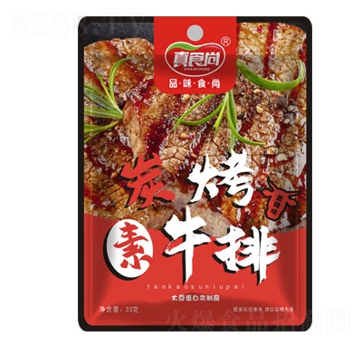 ��ʳ��̿����ţ������ζ33g