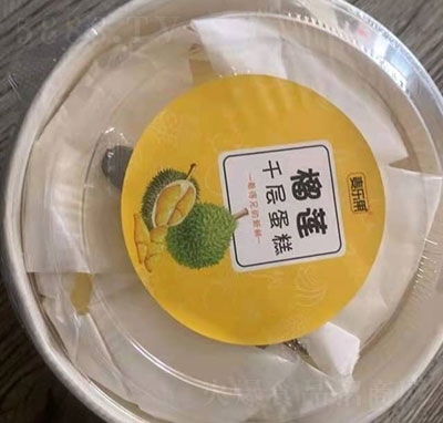 ��������ɏǧ�ӵ���