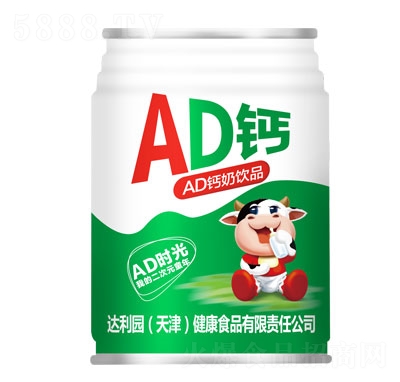 ԥ����AD�}���Ʒ