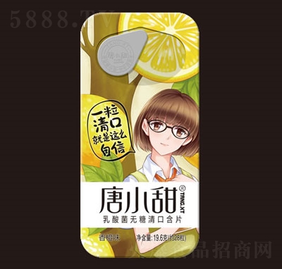 ��С��������o����ں�Ƭ���ζ