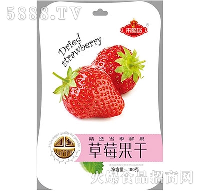 ��ܲƷ��ݮ����100g