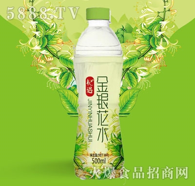 ������y��ˮ