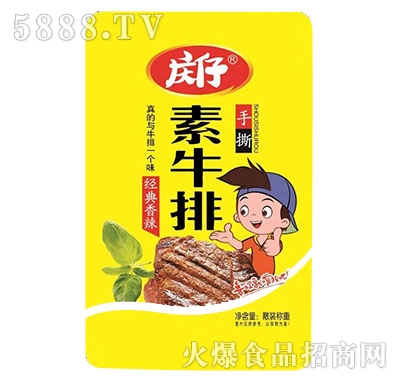 �c����˺��ţ�Ž�(j��ng)������