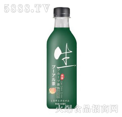 ���ն������500ml