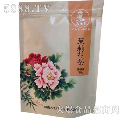 ��ʿ�����򻨲�70g