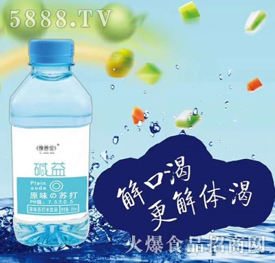 ԥ���ÉA��ԭζ�K��